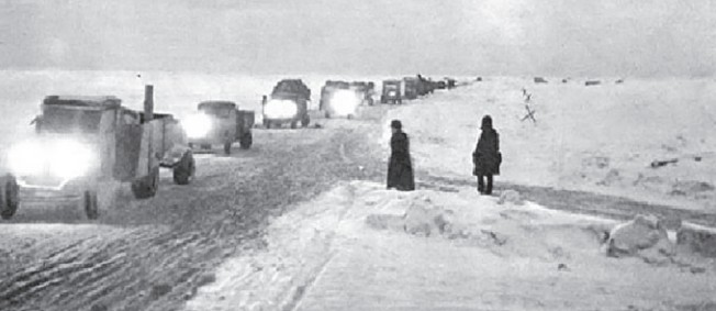 Канторович рассчитал оптимальное расстояние между машинами на Дороге жизни, при котором они бы не проваливались под лед