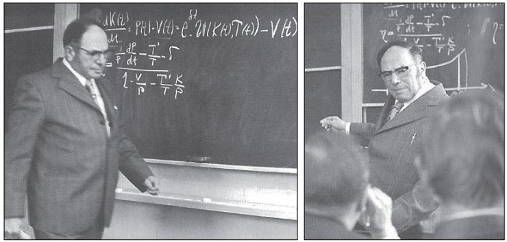 На лекции в Высшей экономической школе, 1981 год, Прага