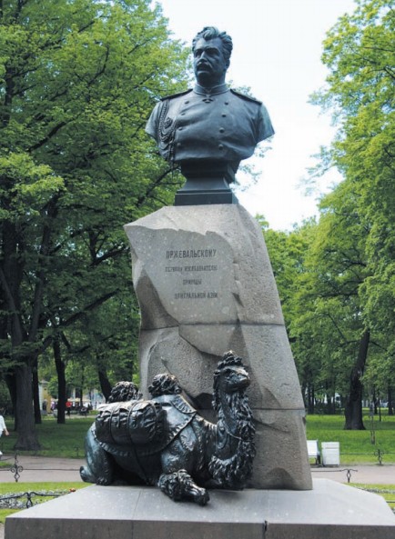 Памятник Н. М. Пржевальскому, Санкт-Петербург 