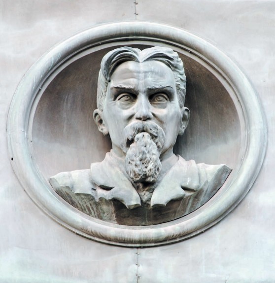 Барельеф К. А. Тимирязева на северной стороне здания Российской государственной библиотеки, Москва