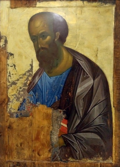 Андрей Рублёв. Апостол Павел 