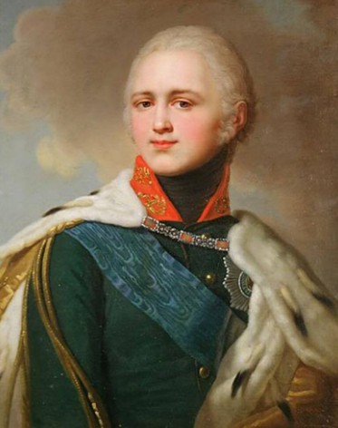Портрет Александра I. Неизвестный художник. Начало XIX в. 