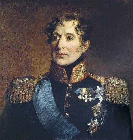 Портрет М.А. Милорадовича. Худ. Дж. Доу. 1822 г. 