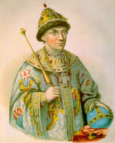 Царь Фёдор Алексеевич 