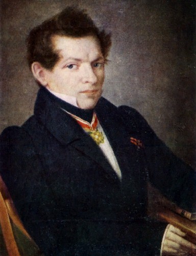 Портрет Н.И. Лобачевского. Худ. Л. Крюков. Казань. 1840-е гг. 