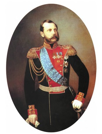 Портрет императора Александра II. Худ. А. Харламов 