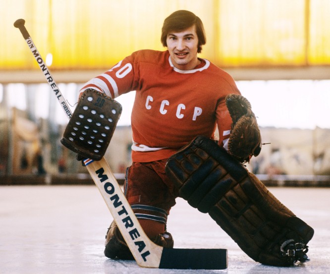 Владислав Третьяк — выдающийся хоккеист, вратарь сборной СССР