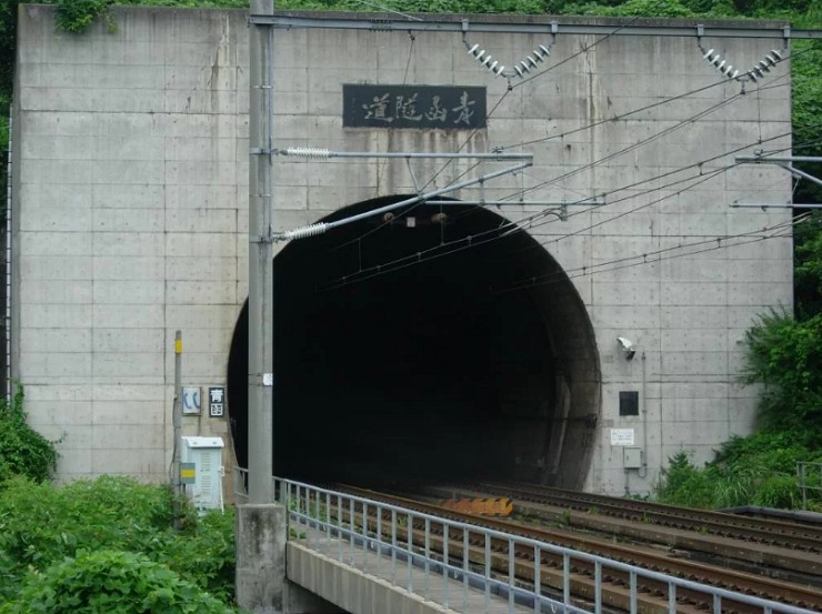 Портал тоннеля Сэйкан
