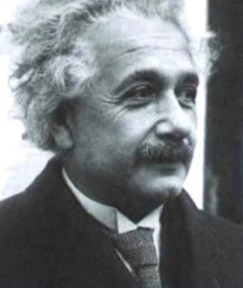 Немецкий физик Альберт Эйнштейн