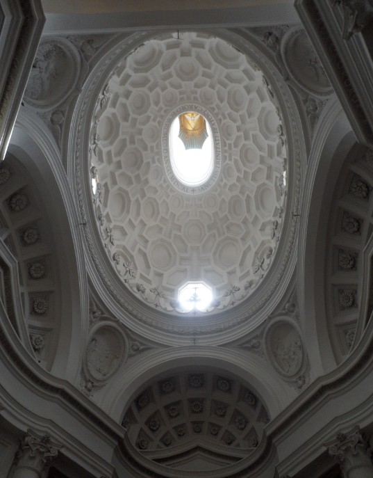 Ф. Борромини. Внутренний вид купола церкви Сан-Карло-алле-Куатро-Фонтане