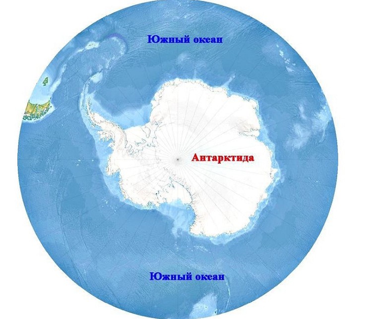 Южный океан — воды вокруг Антарктиды