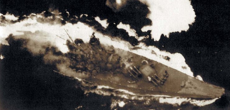 Последний бой «Ямато», 5 апреля 1945 г.