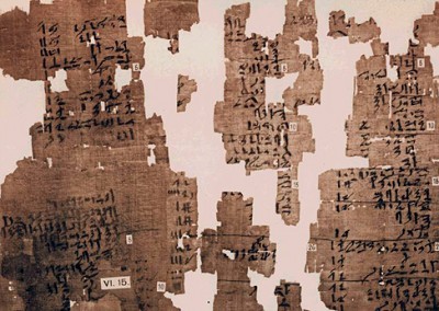 древний папирус