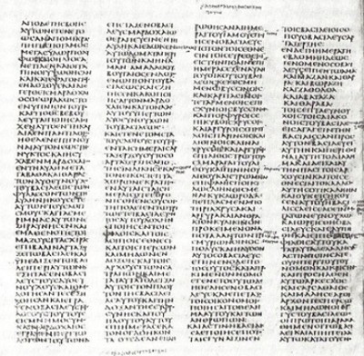 Страница Синайского кодекса Библии - одной из самых древних из самых рукописей Библии. IV век