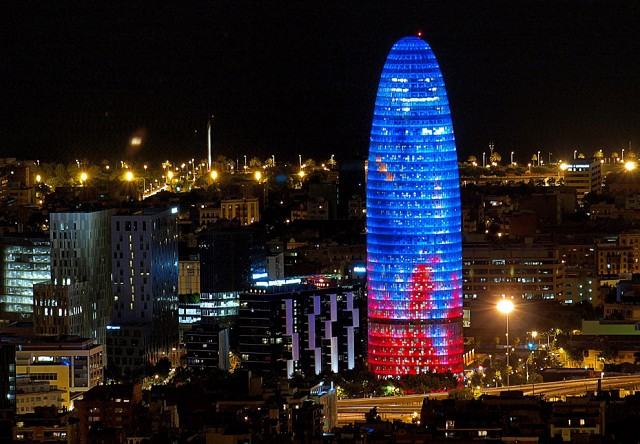Башня Агбар в Барселоне 
