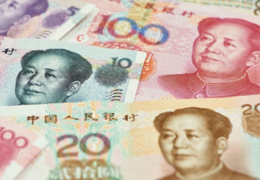 Юань — национальная валюта Китая