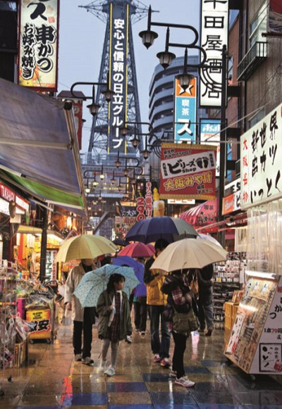 Япония — это настоящая страна дождей
