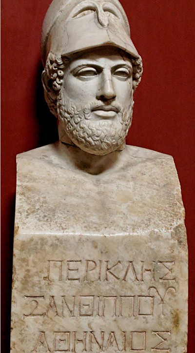 Герма с изображением головы Перикла, римская копия с греческого оригинала Кресила, Ватиканские музеи