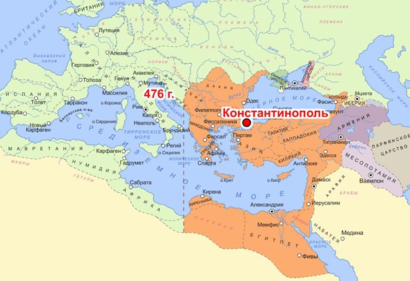 Титулы императоров Византии 