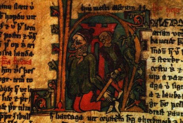 Иллюминированная ранняя исландская рукопись