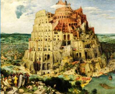 Питер Брейгель Старший. Вавилонская башня. 1563 г.