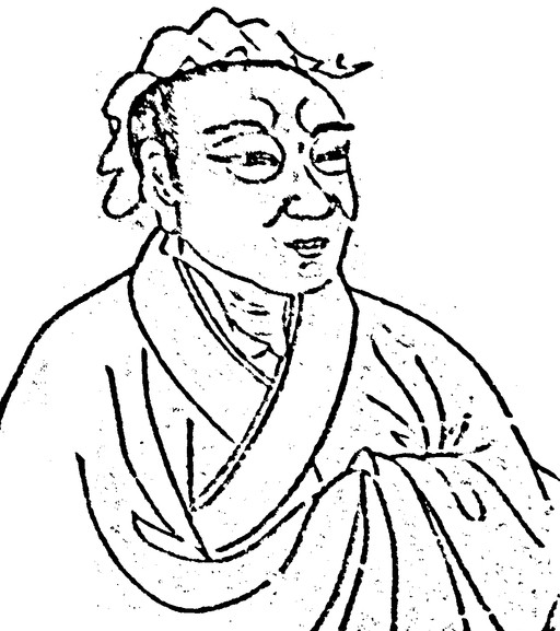 Сыма Цянь (изображение из музея в Лушане)