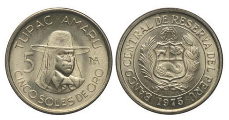 Перуанская монета с изображением Тупака Амару II