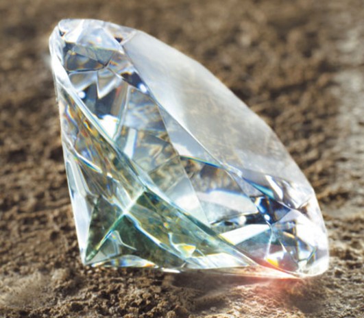 алмаз