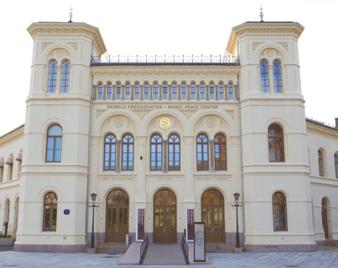 Нобелевский центр мира в Осло