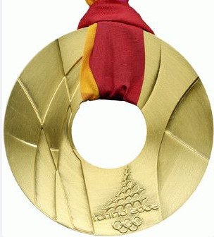 Турин 2006: реверс наградной медали