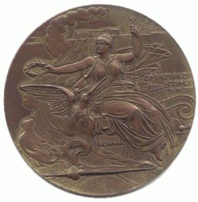 Афины 1896: аверс памятной медали