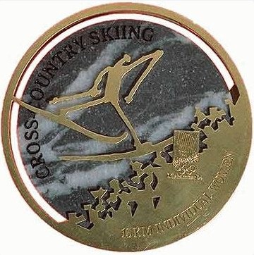 Лиллехаммер 1994: реверс наградной медали