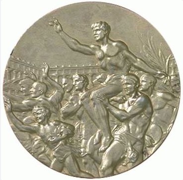 Хельсинки 1952: реверс наградной медали