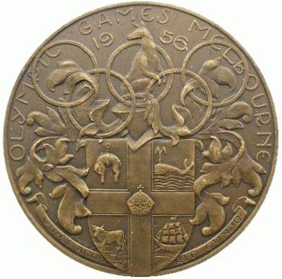 Мельбурн 1956: реверс памятной медали