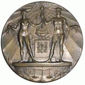Амстердам 1928: реверс памятной медали