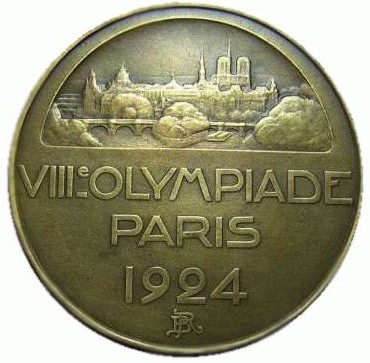 Париж 1924: аверс памятной медали