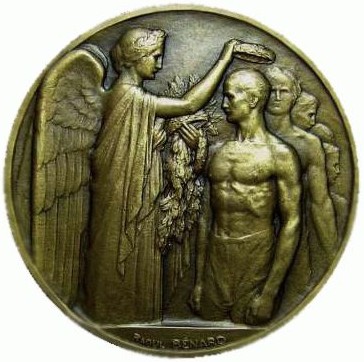 Париж 1924: реверс памятной медали
