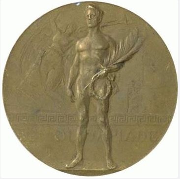 Антверпен 1920: аверс наградной медали