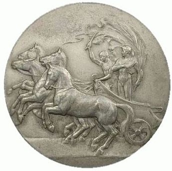 Стокгольм 1912: реверс памятной медали