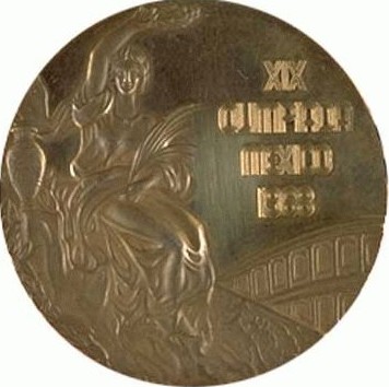 Мехико 1968: аверс наградной медали