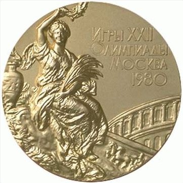Москва 1980: аверс наградной медали