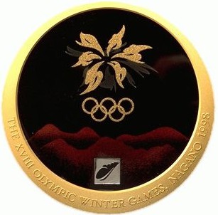 Нагано 1998: реверс наградной медали