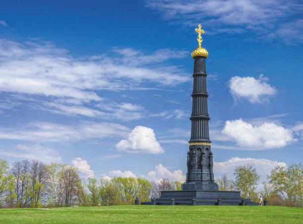 Памятник в честь победы русских войск на Куликовом поле