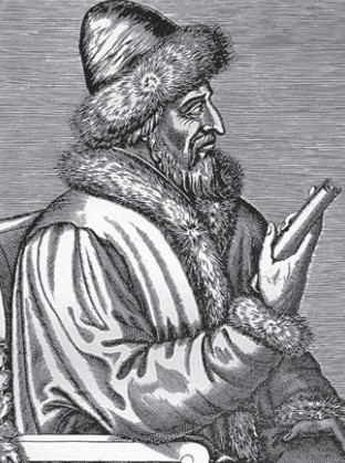 Великий князь Василий III Иоаннович. С гравюры А. Теве. 1584 г.