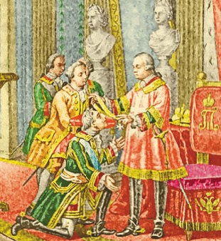 Император Павел I награждает фельдмаршала графа Суворова Большим крестом Святого Иоанна Иерусалимского. 1799 г.