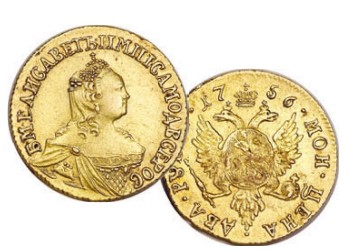 Золотые 2 рубля Елизаветы I Петровны. 1756 г.