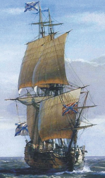 Русский линейный корабль «Святой Евстафий»