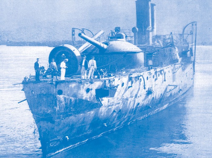 Поврежденный испанский броненосный крейсер «Бискайя»