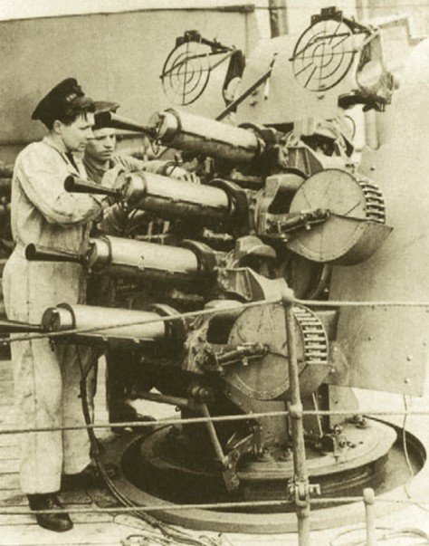 Счетверенная зенитная установка пулеметов «Викерс»