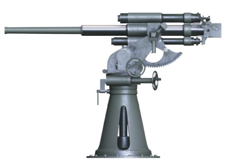 Советская корабельная пушка калибра 45 мм